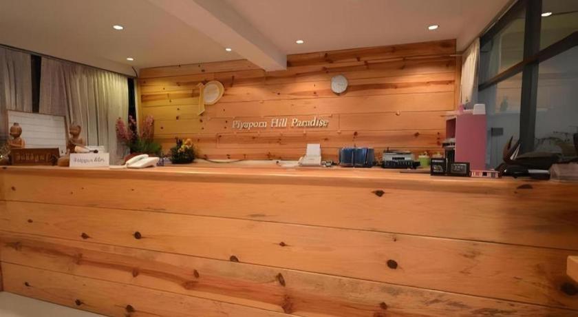 Piyaporn Hill Paradise Hotel Mae Sai Luaran gambar