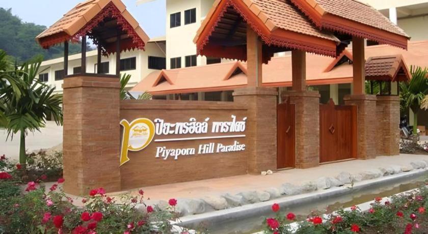 Piyaporn Hill Paradise Hotel Mae Sai Luaran gambar
